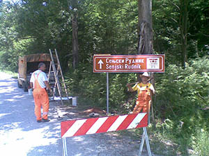 privremena signalizacija 12 th